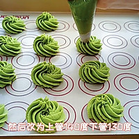 黄油曲奇的做法图解15