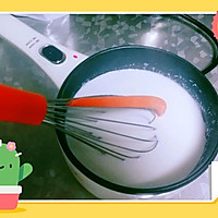 【新手美食】牛奶小方的做法图解3