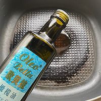 #解腻开胃就吃它#泰式甜辣酱香煎三文鱼排蔬菜轻食沙拉的做法图解6