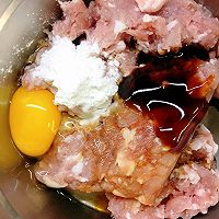 #滴滴鲜香 味道美极#土豆蒸肉饼的做法图解1