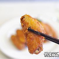 咸蛋黄金沙鸡中翅的做法图解22