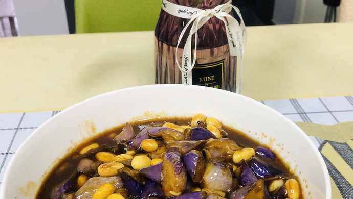 黄豆茄子煲