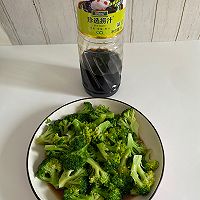 捞汁西兰花的做法图解5