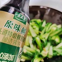 #轻食季怎么吃#蒜香青菜的做法图解4
