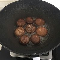蒜蓉香菇的做法图解2