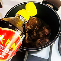牛肉围着香的做法图解6