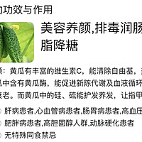 #我为奥运出食力#早餐｜轻食简餐的做法图解5