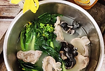 #晒出你的中秋团圆饭#鸡胗时蔬汤的做法