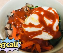简易版石锅拌饭的做法