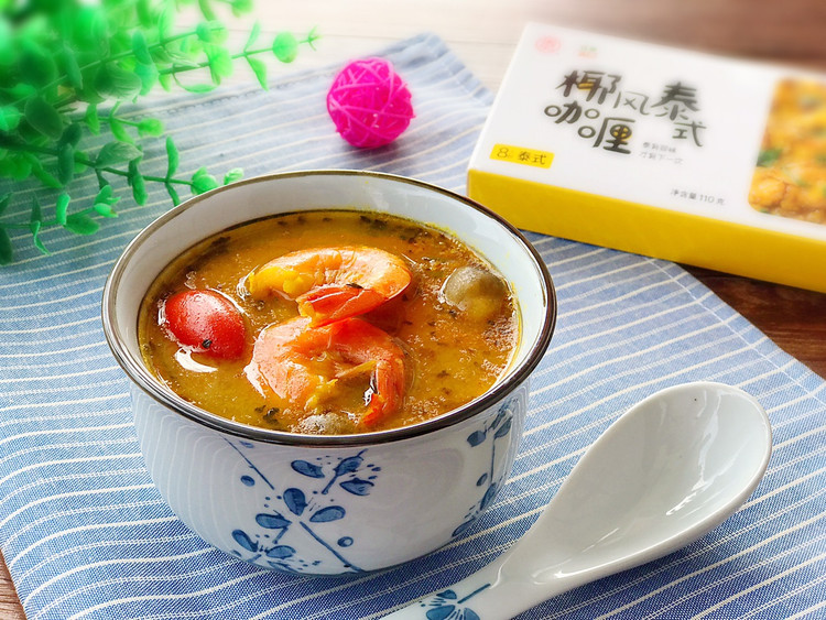 泰式风味 蔬菜咖喱鲜虾汤的做法