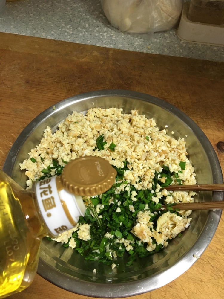 韭菜鸡蛋饺子的做法图解3
