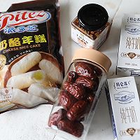 牛奶红枣桂花煮年糕的做法图解1