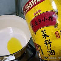 #中秋香聚 美味更圆满#炒花甲的做法图解1