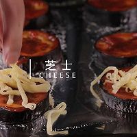 茄子芝士匹萨|叮有料的做法图解4