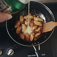啤酒鸡翅#我要上首页下饭家常菜#的做法图解7
