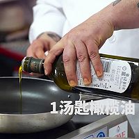 #女神野餐记#鲜辣爽口，川味加拿大北极虾的做法图解2