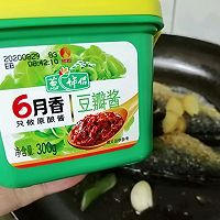 #葱伴侣豆瓣酱能蘸善炒#豆瓣酱青鱼的做法图解5