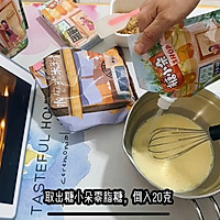 不加一滴油的低脂烤麦片年糕的做法图解5