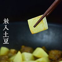 土豆烧排骨的做法图解7