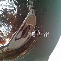 【抹茶红豆大曲奇】附：自制蜜红豆的做法图解4