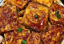 #开启观赛嗨吃局#10分钟家常菜，巨好吃的红烧豆腐块～的做法