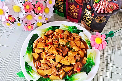 大喜大黑胡椒杏鲍菇炒鸡丁