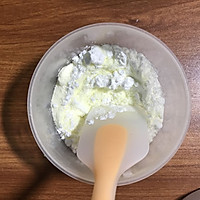 宝宝酸奶溶豆的做法图解2