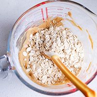 燕麦巧克力饼干的做法图解4