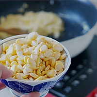 玉米松子蛋炒饭的做法图解4