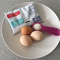 【焦糖布丁】鸡蛋好吃做法，顺滑细腻，入口即化！的做法图解1