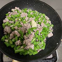轻食低盐版湘西外婆菜的做法图解4
