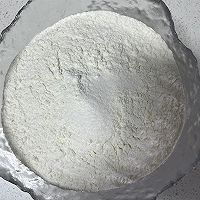 #妈妈手中的安心味#水洛馍的做法图解1