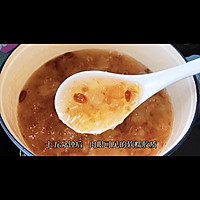色如琥珀面若桃花胶质满满美丽Q弹的做法图解12