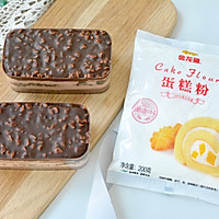 #金龙鱼精英100%烘焙大师赛-爱好组-低筋# 脆皮盒子蛋糕的做法图解19