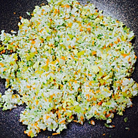鲜虾时蔬饭团的做法图解9