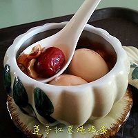 莲子红枣炖鸡蛋的做法图解10