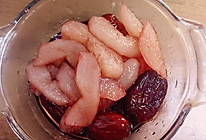 红酒雪梨的做法