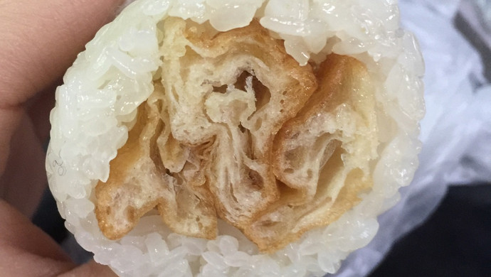 糍饭包油条