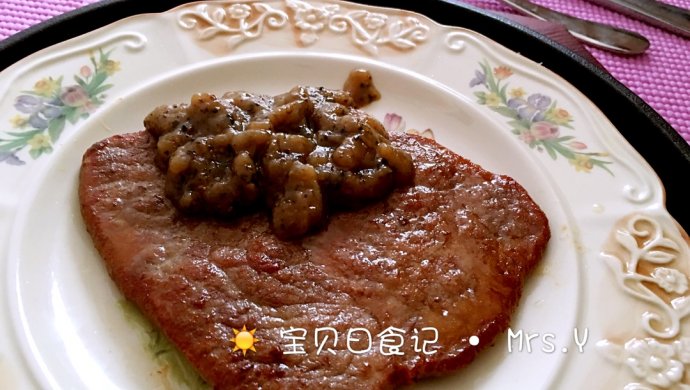 黑椒牛排