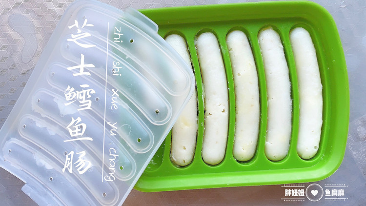 宝宝辅食-芝士鳕鱼肠的做法