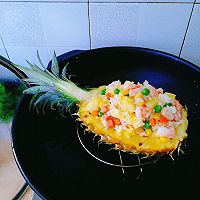 三鲜菠萝饭#初夏搜食#的做法图解33