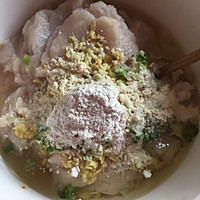 鱼丸 简单版的做法图解7