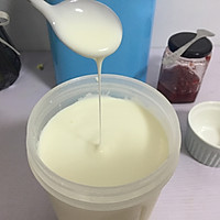 简单易做的健康美味的纯手工酸奶的做法图解11