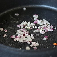 #厨房有维达洁净超省心# 宝宝辅食—鱼肉蔬菜软饭的做法图解6