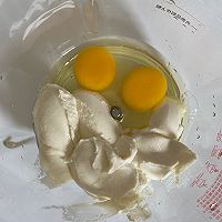 #奇妙烘焙屋#低卡低脂南瓜巴斯克的做法图解2