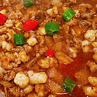 羊肉薄饼的做法图解8
