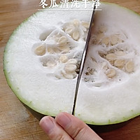 #夏日消暑，非它莫属#冬瓜茶的做法图解1