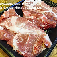 『無食不歡』独家食谱出品———黯然销魂饭x蜜汁叉烧的做法图解1