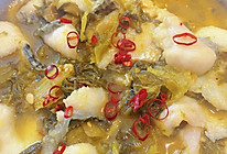 酸菜鱼～朝天香火锅底料版的做法