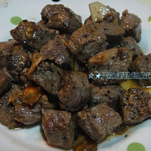 蒜香黑椒牛肉粒